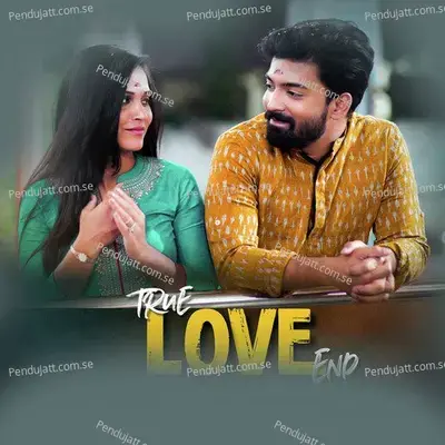 True Love End - Various Artists cover album