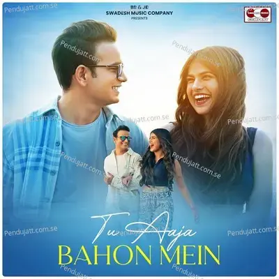 Tu Aaja Bahon Mein - Satish Yadav album cover 