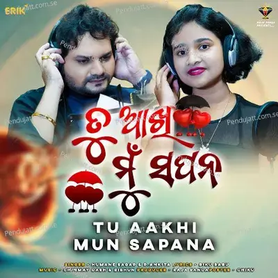 Tu Aakhi Mun Sapana - Humane Sagar album cover 