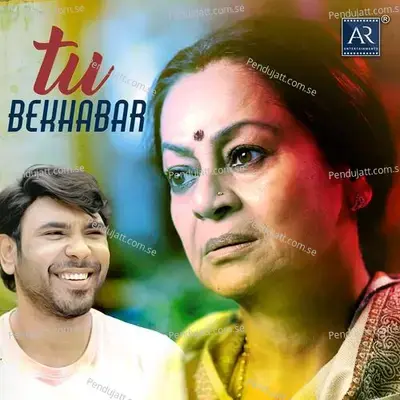 Tu Bekhabar - Sanjeev Kumar album cover 