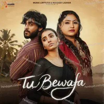 Tu Bewafa mp3 song