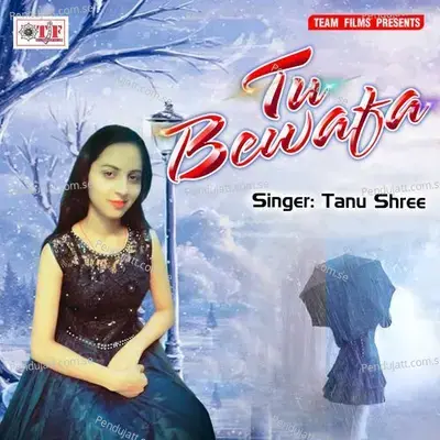 Ishq Ka Rog Laga - Tanu Shree album cover 