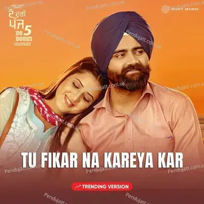 Tu Fikar Na Kareya Kar - Rahat Fateh Ali Khan album cover 