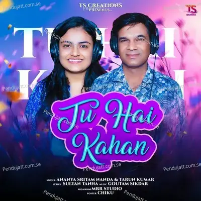 Tu Hai Kahan - Ananya Nanda album cover 