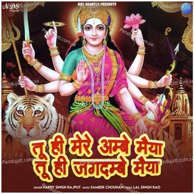  - Happy Singh Rajput 