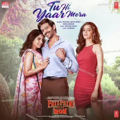 Tu Hi Yaar Mera - Neha Kakkar album cover 