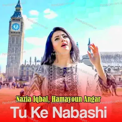 Saqi - Nazia Iqbal album cover 