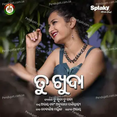 Tu Khuda - Abhaya album cover 