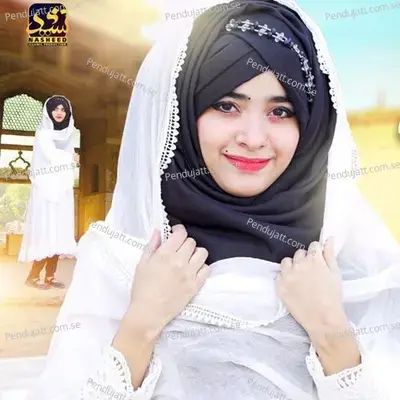 Tu Kuja Man Kuja - Laiba Fatima album cover 