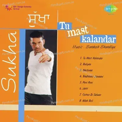 Boliyan - Sukhdev Sukha album cover 