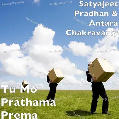 Tu Mo Prathama Prema - Satyajeet Pradhan