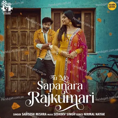 Tu Mo Sapanara Rajkumari - Sabisesh Mishra album cover 