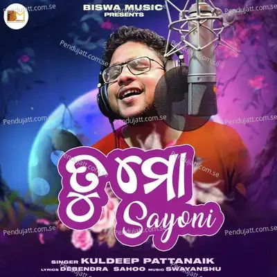 Tu Mo Sayoni - Kuldeep Pattanaik album cover 