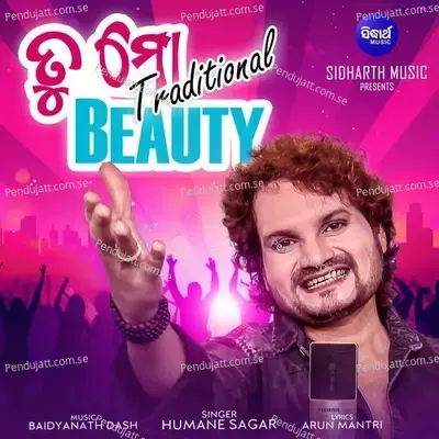 Tu Mo Traditional Beauty - Humane Sagar album cover 