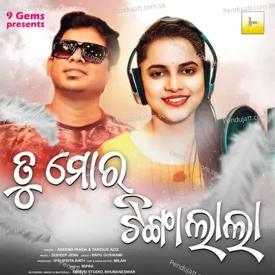 Tu Mora Tingalala - Tarique Aziz album cover 