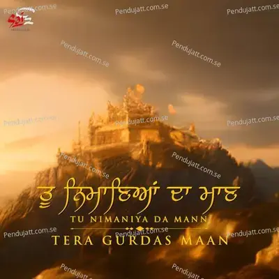 Tu Nimaniya Da Mann - Gurdas Maan album cover 