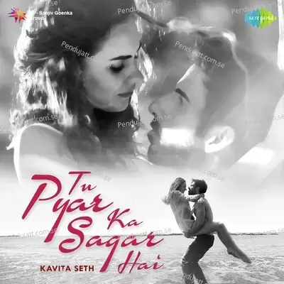 Tu Pyar Ka Sagar Hai - Trap Remix mp3 song