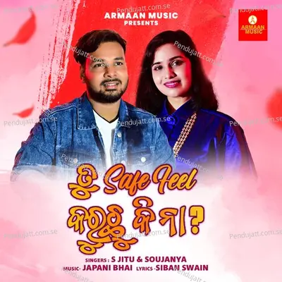 Tu Safe Feel Karuchu Ki Na - S Jitu album cover 