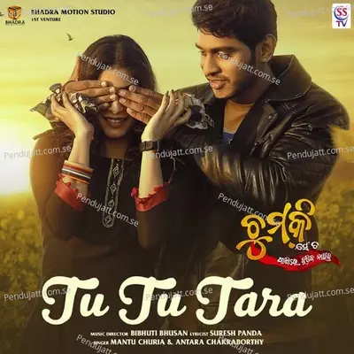 Tu Tu Tara - Mantu Churia album cover 