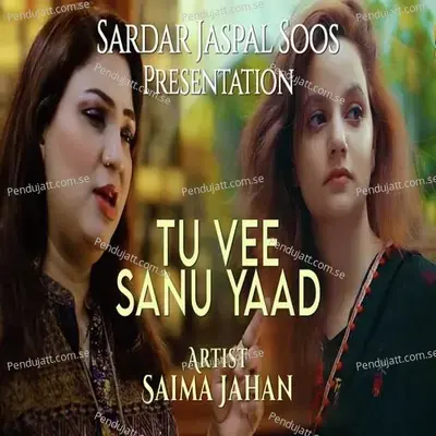 Tu Vee Sanu Yaad - Saima Jahan album cover 