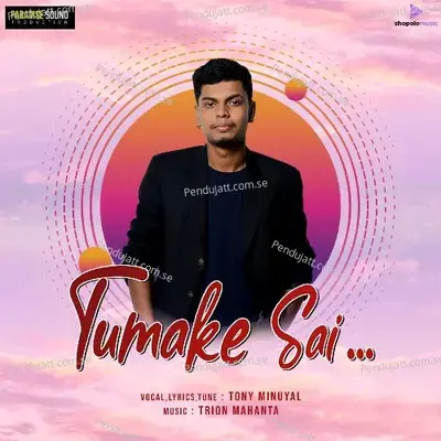 Tuamke Sai - Tony Minuyal album cover 