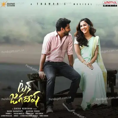 Neeti Neeti Sukka - Mohana Bhogaraju album cover 