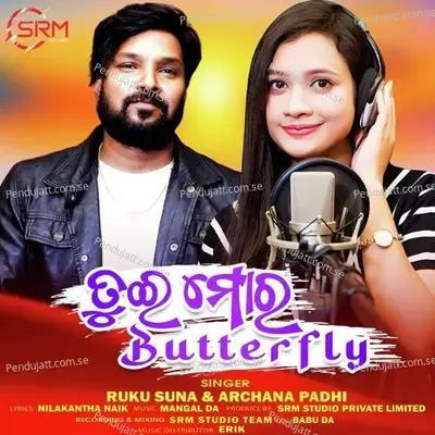 Tue Mor Butterfly - Ruku Suna album cover 