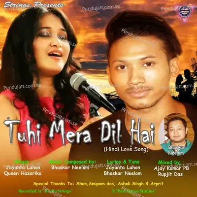 Tuhi Mera Dil Hai - Jayanta Lahon album cover 