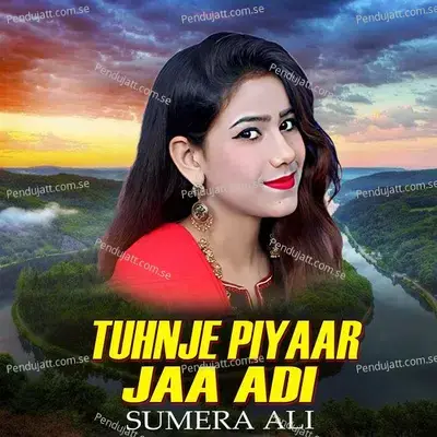 Tuhnje Piyaar Jaa Adi - Sumera Ali album cover 