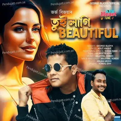 Tui Lagi Beautiful - George Bijoya album cover 