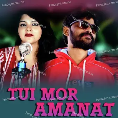 Tui Mor Amanat - Umakant Barik album cover 