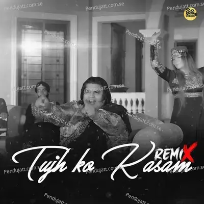 Sallu Alaihi Wa Aalihi