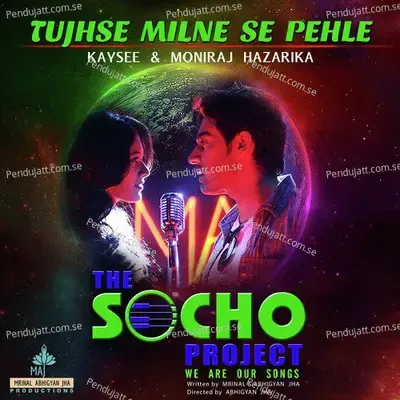 Tujhse Milne Se Pehle - Kaysee album cover 