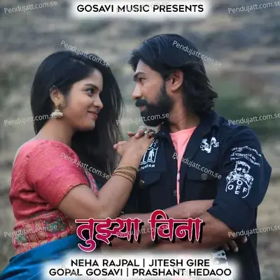 Tujhya Vina - Neha Rajpal album cover 