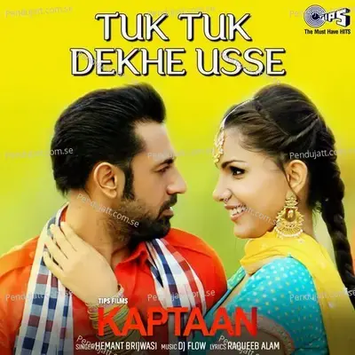 Tuk Tuk Dekhe Usse - Raqueeb Alam album cover 