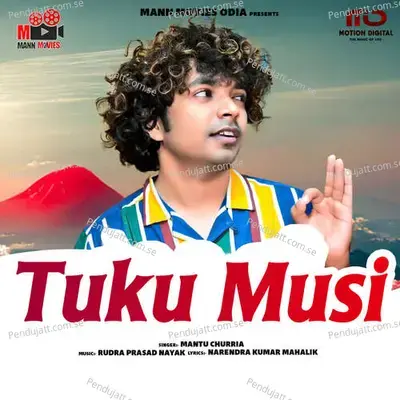 Tuku Musi - Mantu Churria album cover 