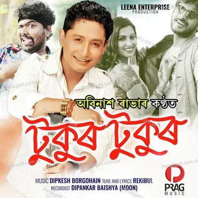 Tukur Tukur - Abhinash Rabha album cover 