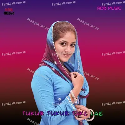 Tukur Tukur Take Lae - Deepak Lal album cover 