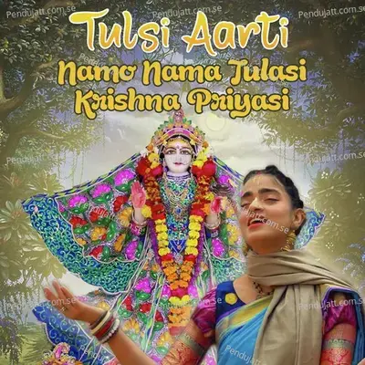 Tulasi Arti - Madhavas Rock Band album cover 