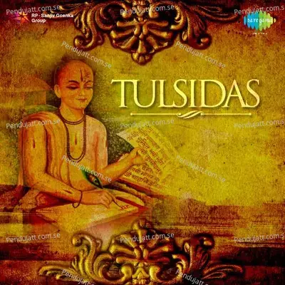 Tulsidas - Govindrao Tembe cover album