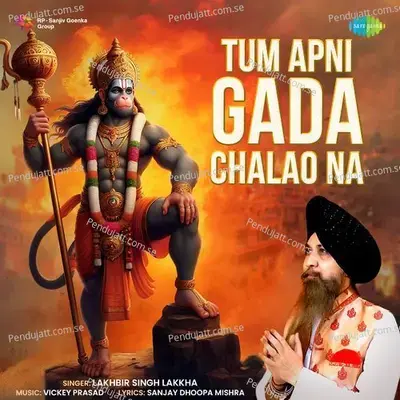 Tum Apni Gada Chalao Na - Sanjay Dhoopa Mishra album cover 