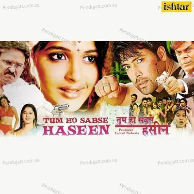 Dipawali Mein Hai Jagmag Karta Hai Sara Sansar - Ali album cover 