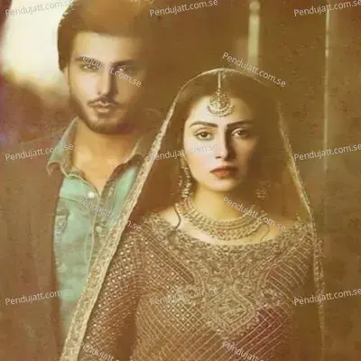 Tum Kon Piya mp3 song