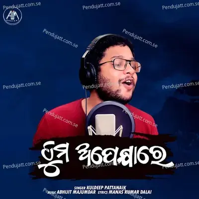 Tuma Apekhyare - Kuldeep Pattanaik album cover 