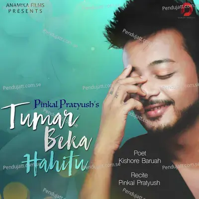 Tumar Beka Hahitu - Pinkal Pratyush album cover 