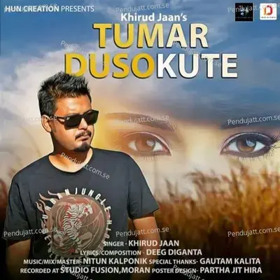 Tumar Dusokute - Khirud Jaan album cover 