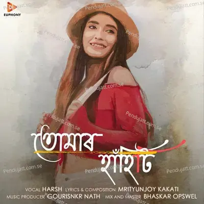 Tumar Hahiti - Harsh album cover 