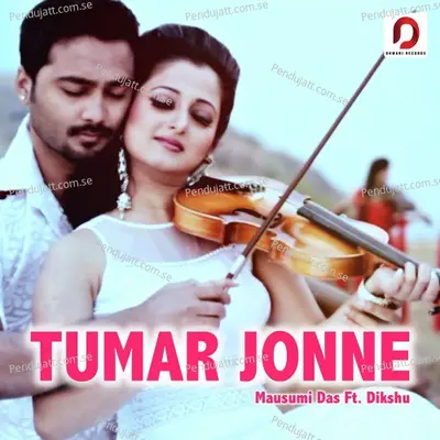 Tumar Jonne - Mausumi Das album cover 