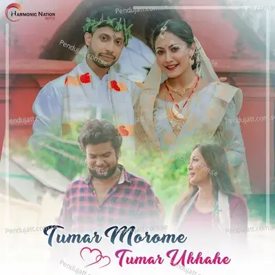 Tumar Morome Tumar Ukhahe - Dikshu Sarma album cover 