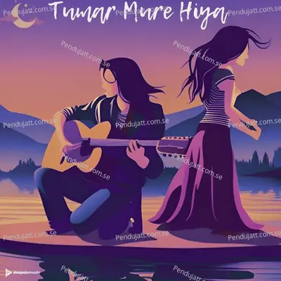 Tumar Mure Hiya - TANFEEZ album cover 